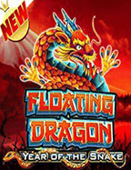 วิธีทดลอง ซื้อ ฟรี ส ปิ น joker เล่นง่ายได้กำไร